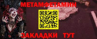 дживик Лесосибирск