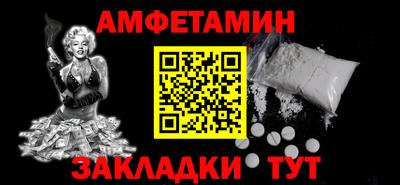MDMA Ликино-Дулёво