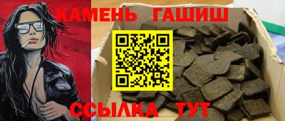 дживик Лесосибирск