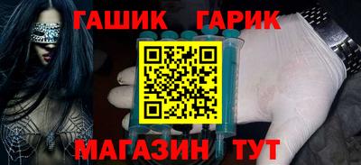 дживик Лесосибирск