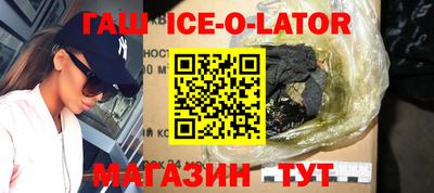 MDMA Ликино-Дулёво