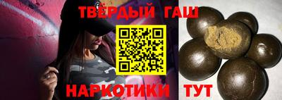 каннабис Ливны