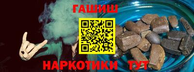 MDMA Ликино-Дулёво