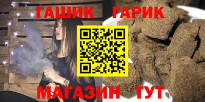 дживик Лесосибирск