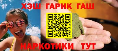 дживик Лесосибирск