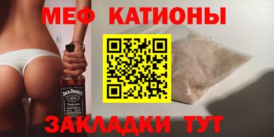 MDMA Ликино-Дулёво