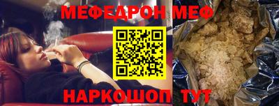 каннабис Ливны