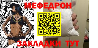 MDMA Ликино-Дулёво