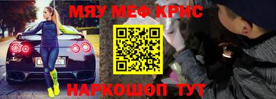 каннабис Ливны