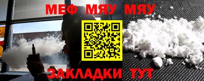 MDMA Ликино-Дулёво