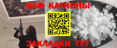 дживик Лесосибирск