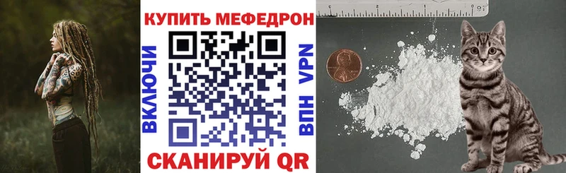 продажа наркотиков  Павловский Посад  Меф кристаллы 